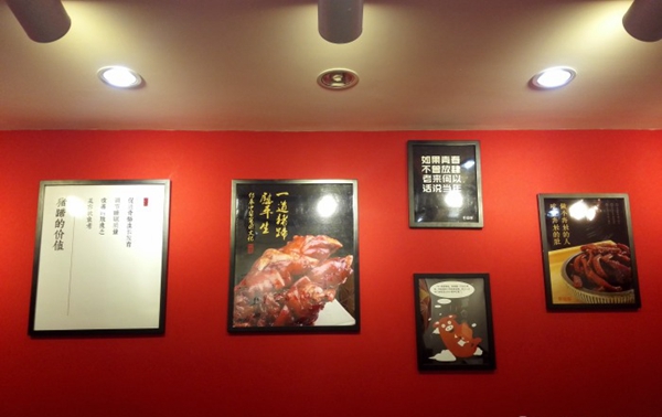 一張清朝秘方，10平小店1個(gè)員工，年入730萬(wàn)
