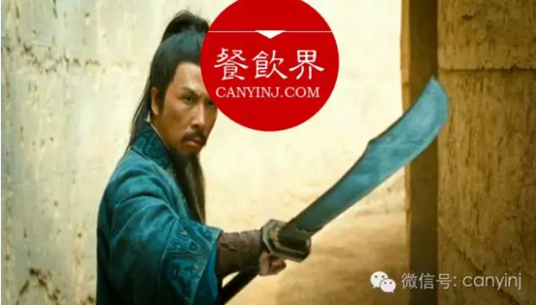 傳承多年的餐飲老字號(hào)，是如何敗給后來(lái)者的？ | 深度