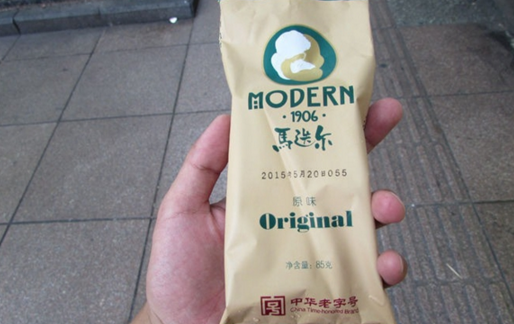那一年，兩種口味的冰棍店，如何延續(xù)了近百年？