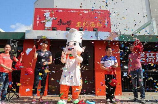 方便面也相愛相殺，行業(yè)大佬地位難撼動！ | 餐見