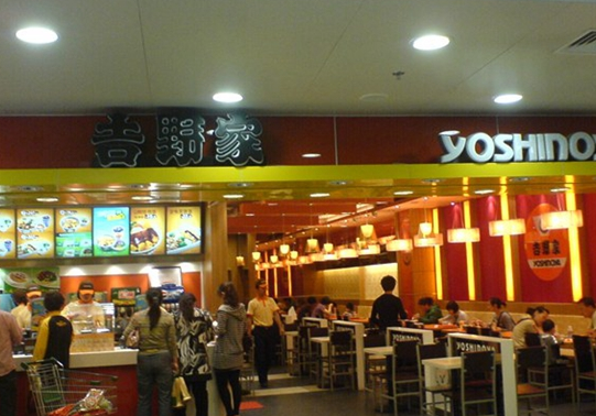 店面越小，利潤才越多？吉野家是這樣盤算的！