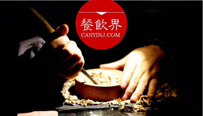規(guī)避“撞臉式”競爭，餐廳該如何打造自己的極致單品？|摘錄