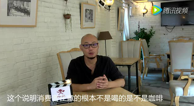 咖啡廳為什么盈利困難？到底該不該賣餐？|餐飲界