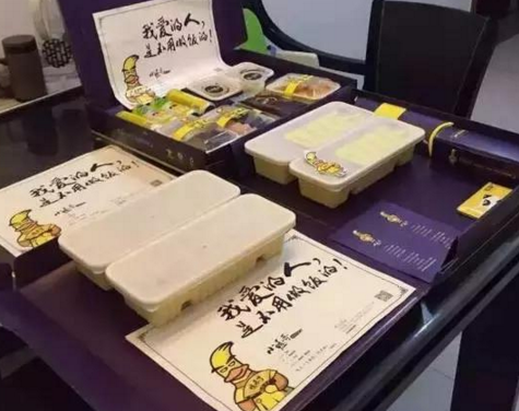 我是外賣(mài)小鴨哥，全聚德是我爹！