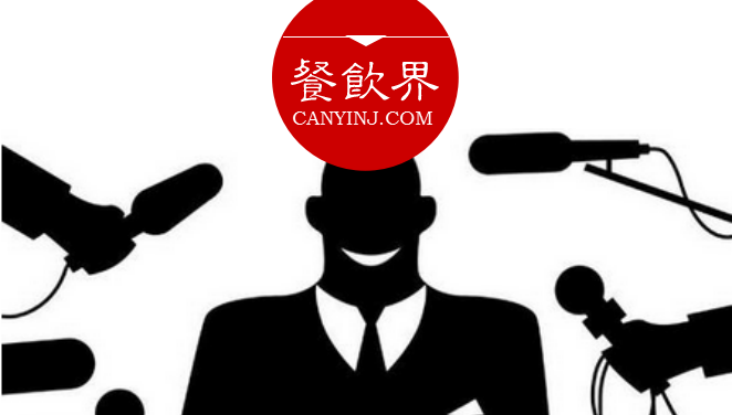 粉絲經(jīng)濟(jì)時(shí)代，微信自媒體對餐飲企業(yè)的6大價(jià)值！|摘錄