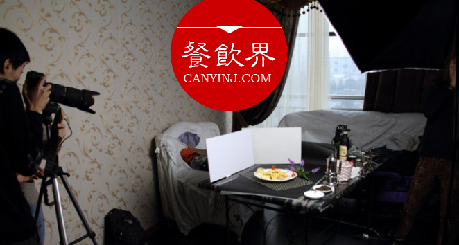 掌握菜品圖拍攝的9大構(gòu)圖技巧，打造有誘惑力的菜單！