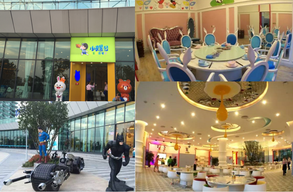 國(guó)慶假期哪里去，小螺號(hào)海鮮自助大餐等著你！