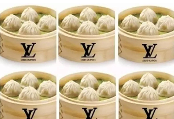 買不起LV，但你吃得起LV的包子！