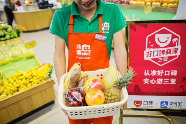 基于真實消費評價，支付寶口碑推出實時更新的“附近熱評榜”