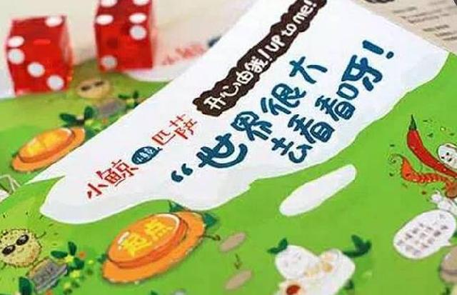 做好這六點(diǎn)，餐廳就能通過(guò)兒童吸引到更多客流|餐飲界
