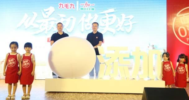 餐飲業(yè)迎來(lái)這樣的趨勢(shì)，再不跟上你的餐廳可能要被out掉！|餐飲界