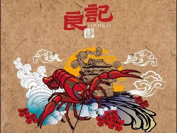 幾萬(wàn)家小龍蝦店面臨倒閉！小龍蝦餐飲如何應(yīng)對(duì)過(guò)冬難？|餐飲界