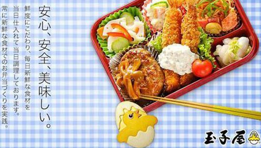 一天13萬(wàn)份，年銷售180億元！看玉子屋如何玩轉(zhuǎn)外賣盒飯|餐飲界
