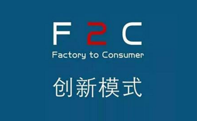 F2C的實(shí)惠B2C的便捷，在芝麻商城你說(shuō)了算！
