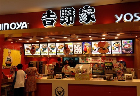 一碗牛肉飯賣了100多年，年營收79億！|餐飲界