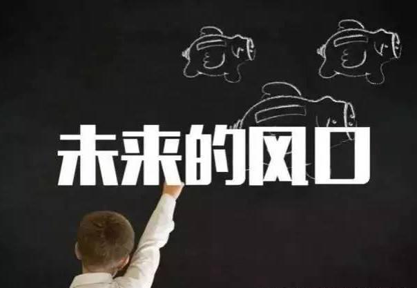 餐飲經(jīng)營的八大痛點，沒找準(zhǔn)等著更痛吧！