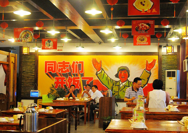 這個知名餐飲企業(yè)開了200多家店，商標卻在淘寶拍賣了