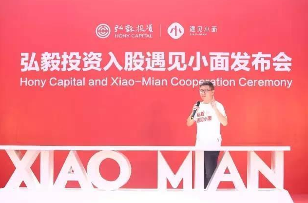 一碗面，一杯茶，一張餅……大資本戀上小單品？|餐飲界