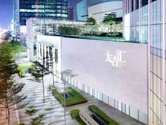 想在一線城市的購(gòu)物中心開店？先看看最新租金數(shù)據(jù)吧！