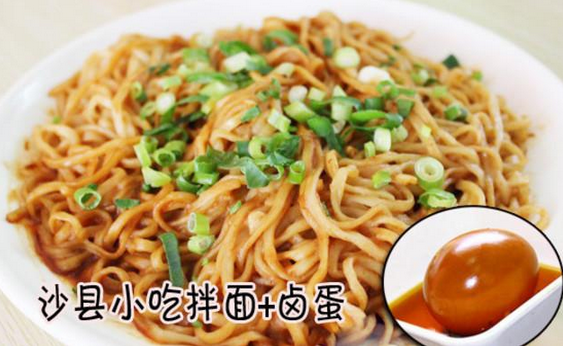 沙縣小吃也要消費(fèi)升級，集團(tuán)不僅要上市，還要成立傳媒公司|餐飲界