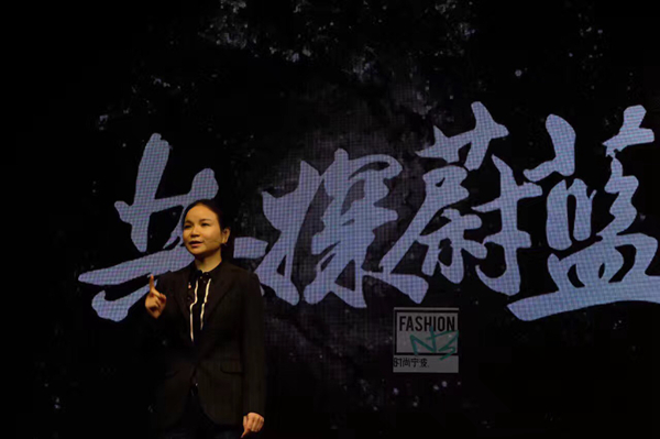 眾美聯(lián)朱曉霞：餐飲產(chǎn)業(yè)變革迎來下半場，實(shí)干才有未來！