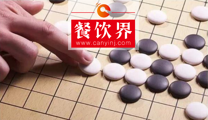 面臨餐飲經(jīng)營(yíng)成本巨漲，共享式“拎包入住”成外賣品牌“新寵” | 餐見(jiàn)
