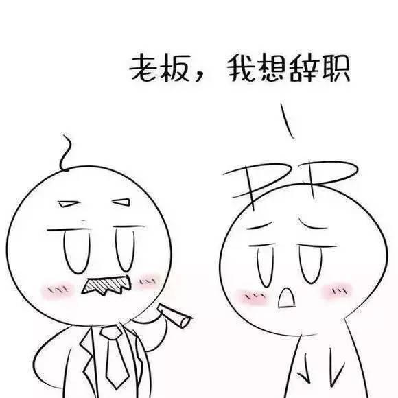 開(kāi)個(gè)餐館會(huì)比打工更輕松嗎？看完這3個(gè)案例再?zèng)Q定