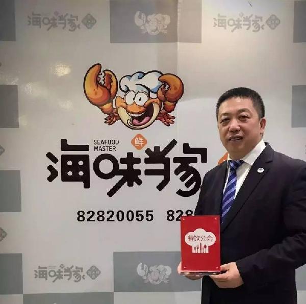 9天拿下大眾點(diǎn)評(píng)大連餐廳NO.1，這家海鮮很生猛