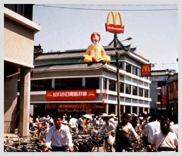 做出26年來最大改變，麥當(dāng)勞中國(guó)將駛向何方？