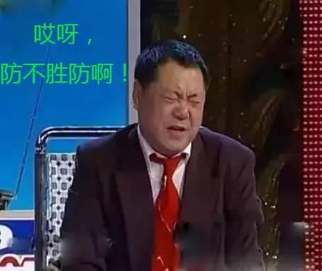 不談情懷老板必讀、如何預防食物中毒|餐飲界