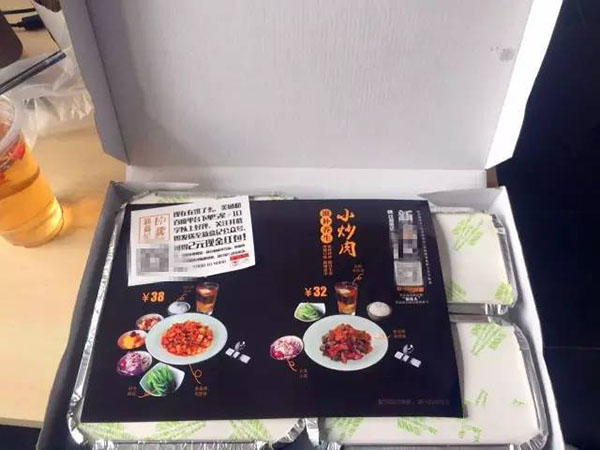 對照一下，你家的餐盒包裝“性冷淡”了嗎？