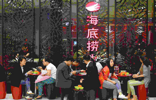 海底撈花55萬月租進軍香港市場，3層巨鋪24小時營業(yè)！