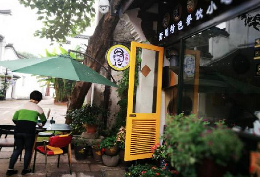 90平小吃店日翻臺26.25次，日流水一萬五|餐飲界