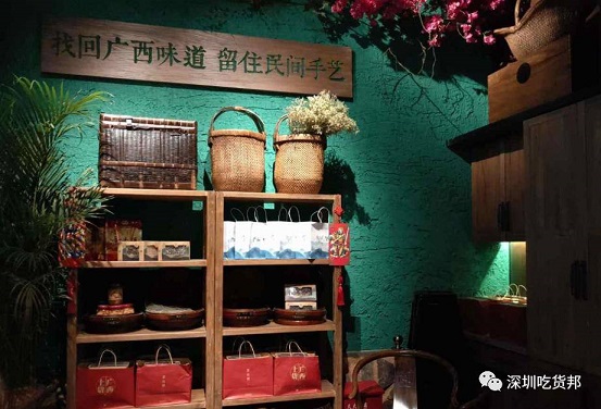 桂小廚開業(yè)三天5,6,7折，14年廣西味道廣西菜終于來金光華了！