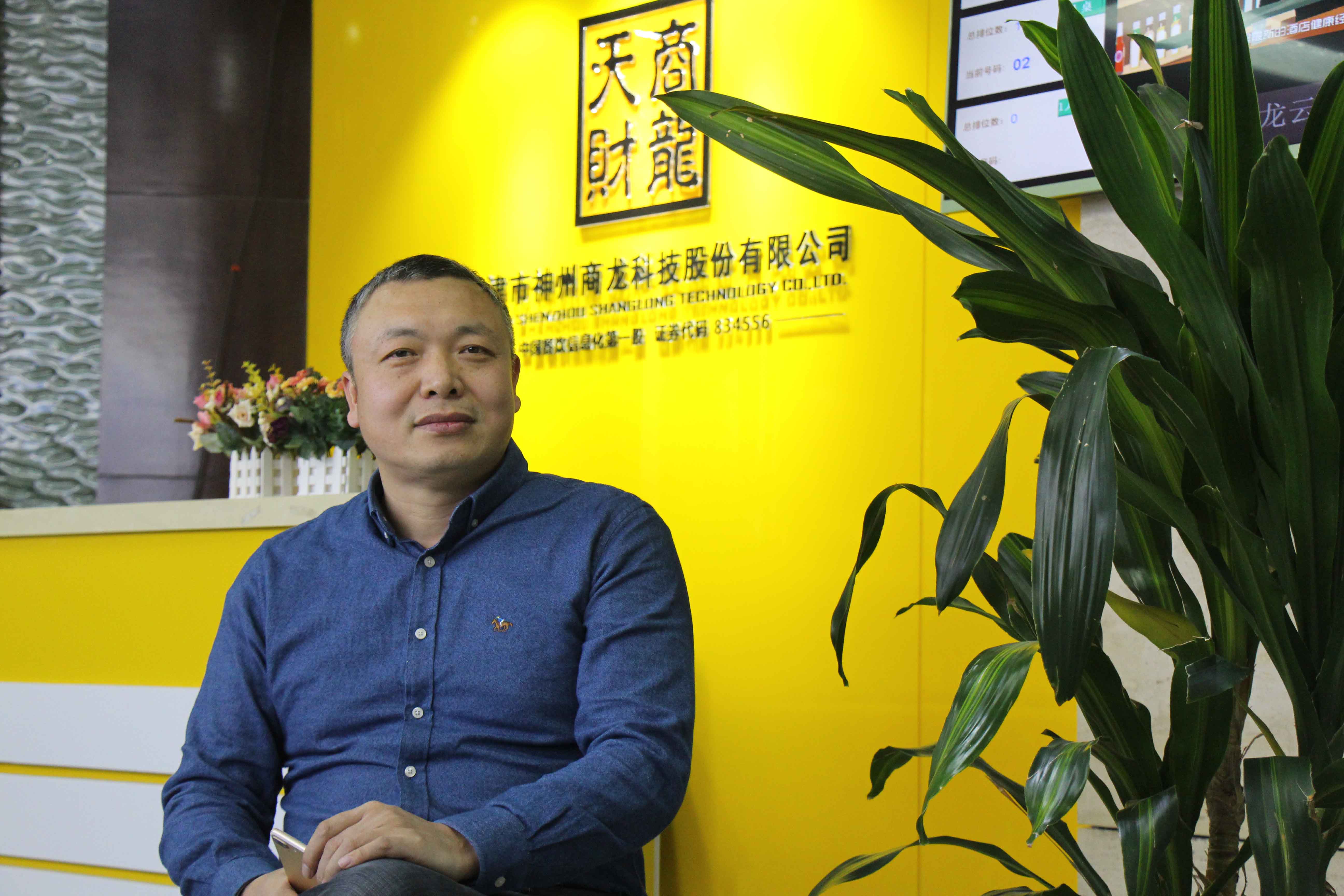 智慧餐飲步入多維度競爭，傳統(tǒng)軟件如何轉(zhuǎn)型SaaS？