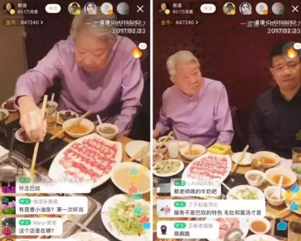 這些正在崛起的“新匠心派”，才是中國餐飲真正的未來？|餐飲界