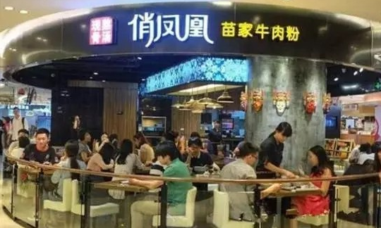 一年100萬碗米粉，日翻臺22.9次，俏鳳凰坪效是麥當(dāng)勞2倍|餐飲界