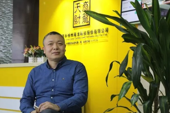 智慧餐飲步入多維度競爭，傳統(tǒng)軟件如何轉(zhuǎn)型SaaS？|餐飲界