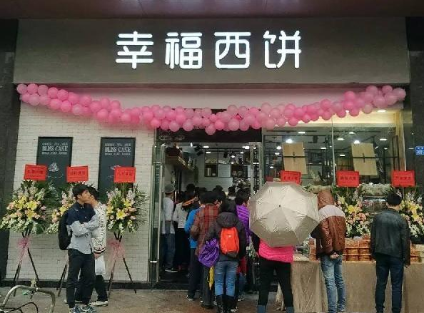 震驚！他說他每天收入170萬，5年后可做到日入7億元