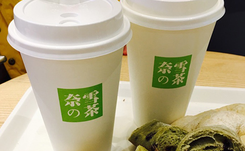 奈雪の茶、喜茶、牧之初心等新餐飲成購(gòu)物中心吸客利器|餐飲界