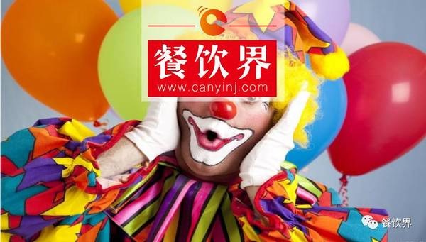 “網(wǎng)紅餐廳”死得快？原來是犯了這5個(gè)毛?。 餐見