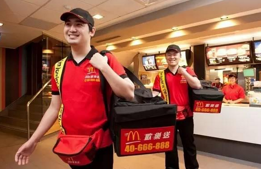 麥當(dāng)勞推出全新門店運營模式，將服務(wù)元素注入快餐