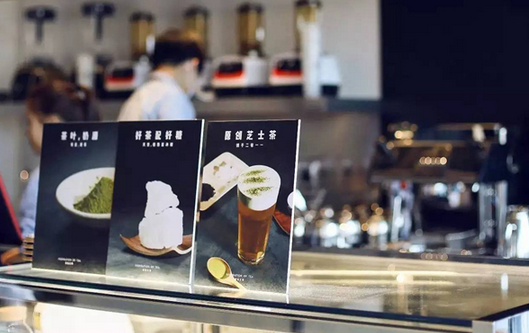喜茶創(chuàng)始人：我開(kāi)過(guò)很多很失敗的店，沒(méi)有人可以只靠營(yíng)銷(xiāo)成功|餐飲界