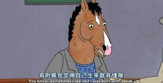 喪茶哀茶江小白，100條“喪文化”教你打透消費(fèi)者心智！|餐飲界