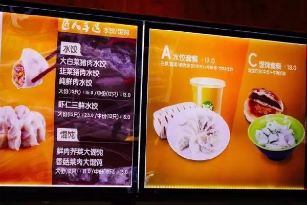 巴比饅頭竟是在這樣的環(huán)境下生產(chǎn)的！年銷售20億的它，走更遠(yuǎn)？|餐飲界