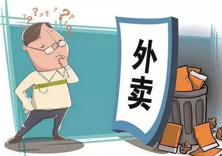 外賣APP的馬甲，餐飲黑作坊說披上就能披上？