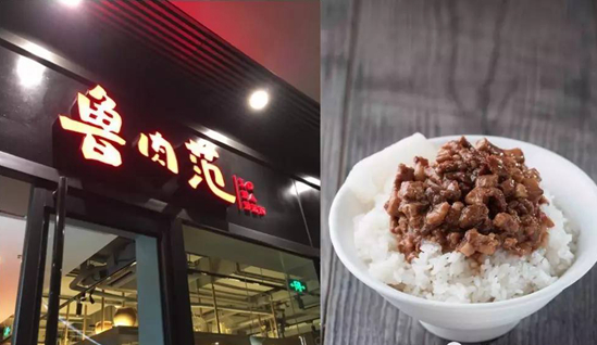 不講噱頭，一茶一坐豪氣沖天只因吃透品類與體驗這件事兒!