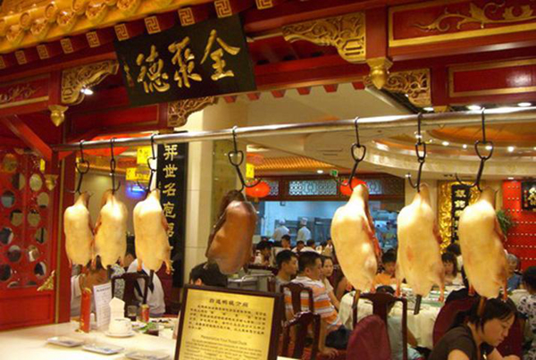 一季度營收超4億，全聚德的“店鋪小型化“營銷！|餐飲界