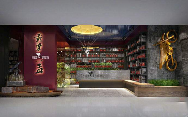 “黃粱一孟”會否成黃粱一夢？明星餐廳想做好，得抓這3點！|餐飲界