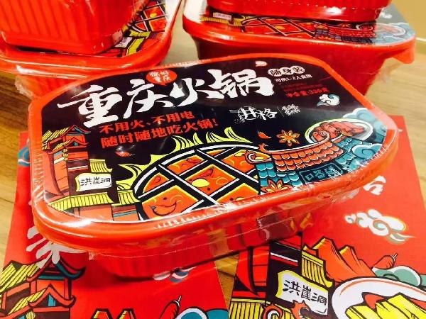 多店≠連鎖，井格從 1 到 50 家店的拓展精髓...|餐飲界
